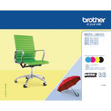 Pack Brother LC229XLVALBP Pack de 4